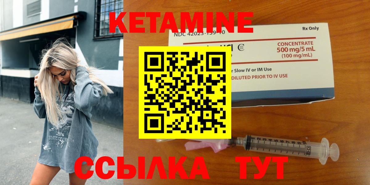 Конопля  МДМА  ГАШИШ  Похвистнево  Вход с VPN  Альфа ПВП СОЛЬ   Меф МЯУ МЯУ  ГАШ  Меф  