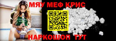 твердый Славгород