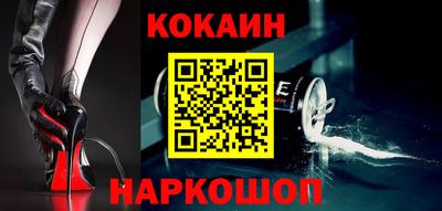 твердый Славгород