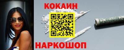 твердый Славгород
