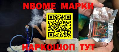 твердый Славгород