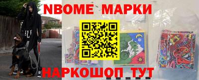твердый Славгород