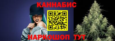 прущий лед Славянск-на-Кубани