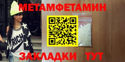 твердый Славгород