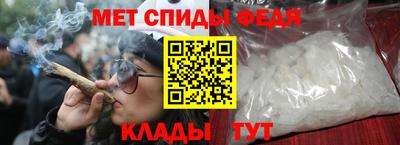 твердый Славгород