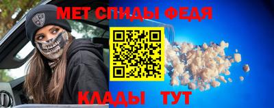 твердый Славгород