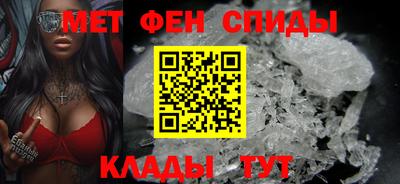 твердый Славгород