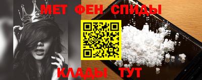 твердый Славгород