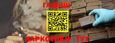 твердый Славгород