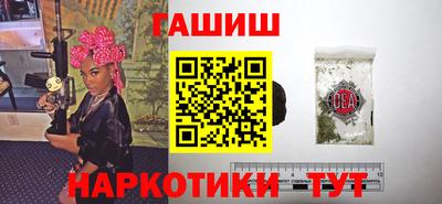 твердый Славгород