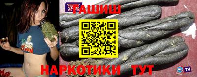 твердый Славгород